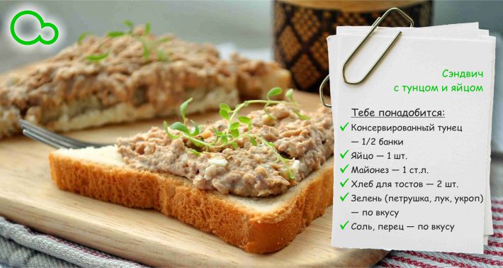 пита с тунцом и огурцом. Смотреть фото пита с тунцом и огурцом. Смотреть картинку пита с тунцом и огурцом. Картинка про пита с тунцом и огурцом. Фото пита с тунцом и огурцом пита с тунцом и огурцом. Смотреть фото пита с тунцом и огурцом. Смотреть картинку пита с тунцом и огурцом. Картинка про пита с тунцом и огурцом. Фото пита с тунцом и огурцом