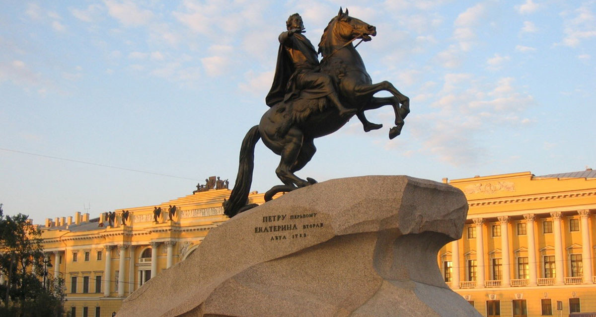 памятник в Санкт-Петербурге