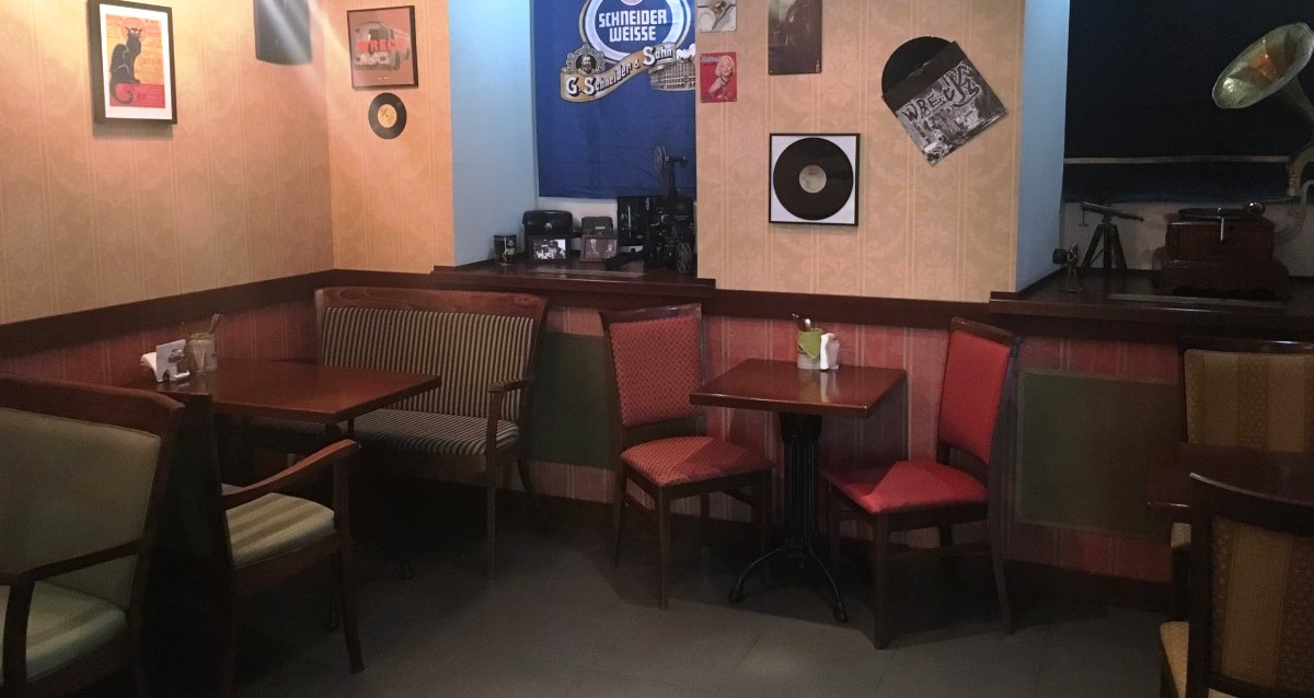 Паб Dagda Irish Pub
