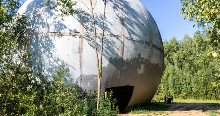 загадочный шар под Дубной