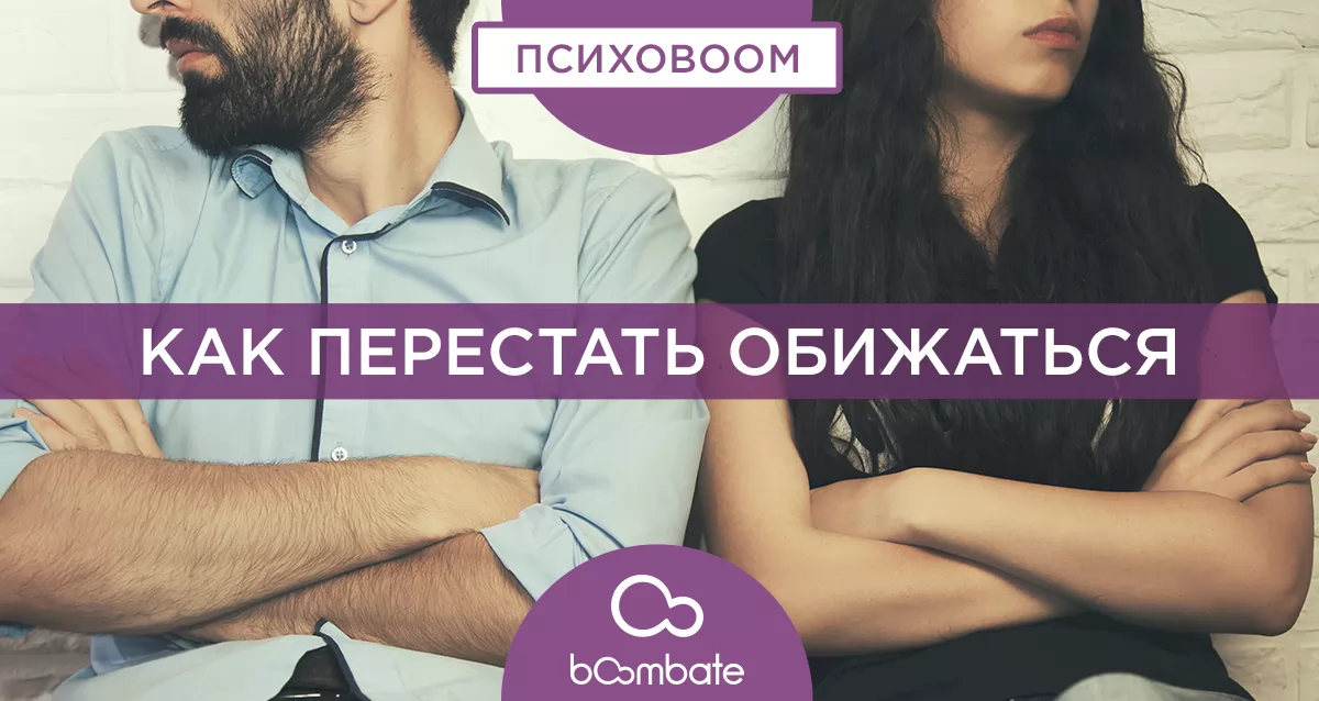 Хорошему члену все прощается