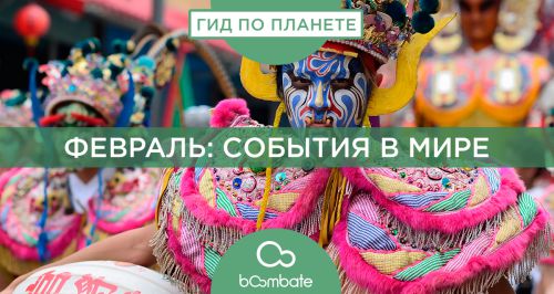 завтрак при правильном питании для похудения завтрак при правильном питании для похудения