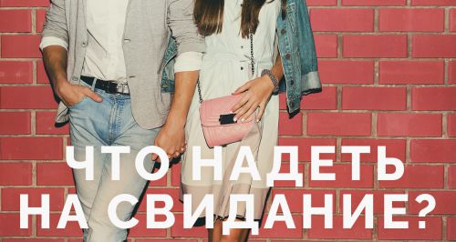 если хочешь уходи григорий лепс слушать текст если хочешь уходи григорий лепс слушать текст