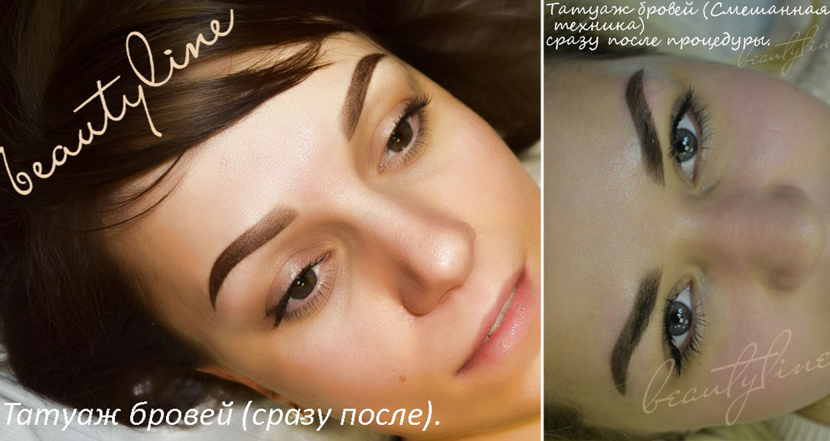 перманентный макияж
