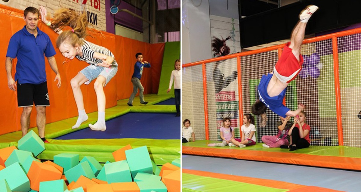парк Fun Jump