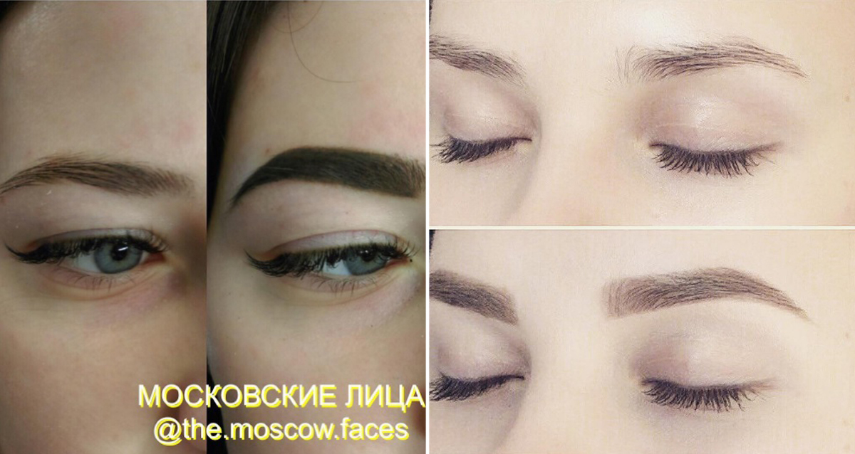 архитектура бровей